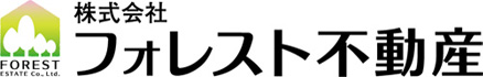 フォレスト不動産
